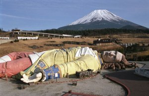 abandoned-japanese-theme-park